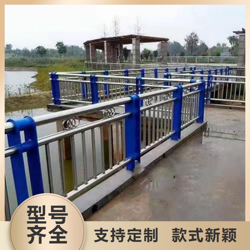 不锈钢护栏金属梁柱式中央防撞护栏优良材质