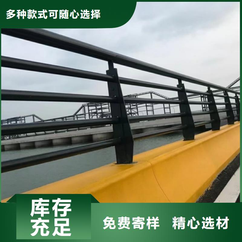 不锈钢护栏防撞栏桥梁现货充足