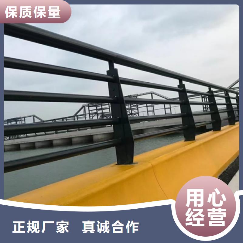 不锈钢护栏-桥梁人行道护栏质量优选