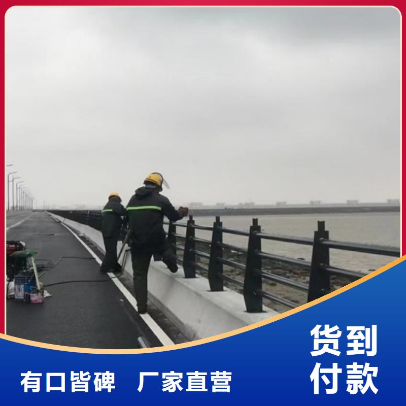 不锈钢护栏,防撞景观栏杆为您精心挑选