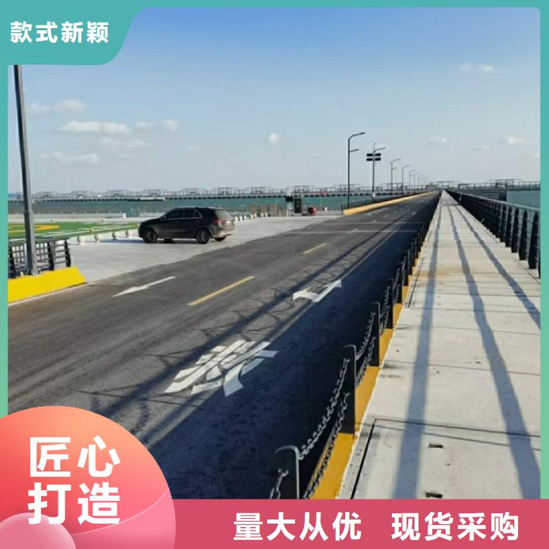 不锈钢护栏灯光防撞护栏为品质而生产