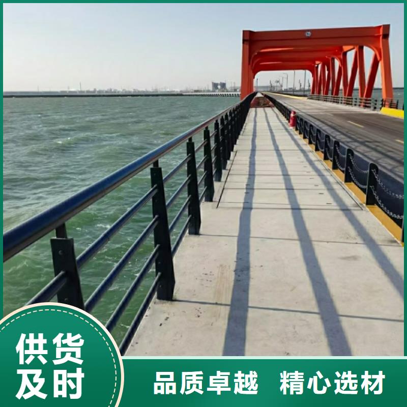 不锈钢护栏,桥梁防撞护栏质量上乘