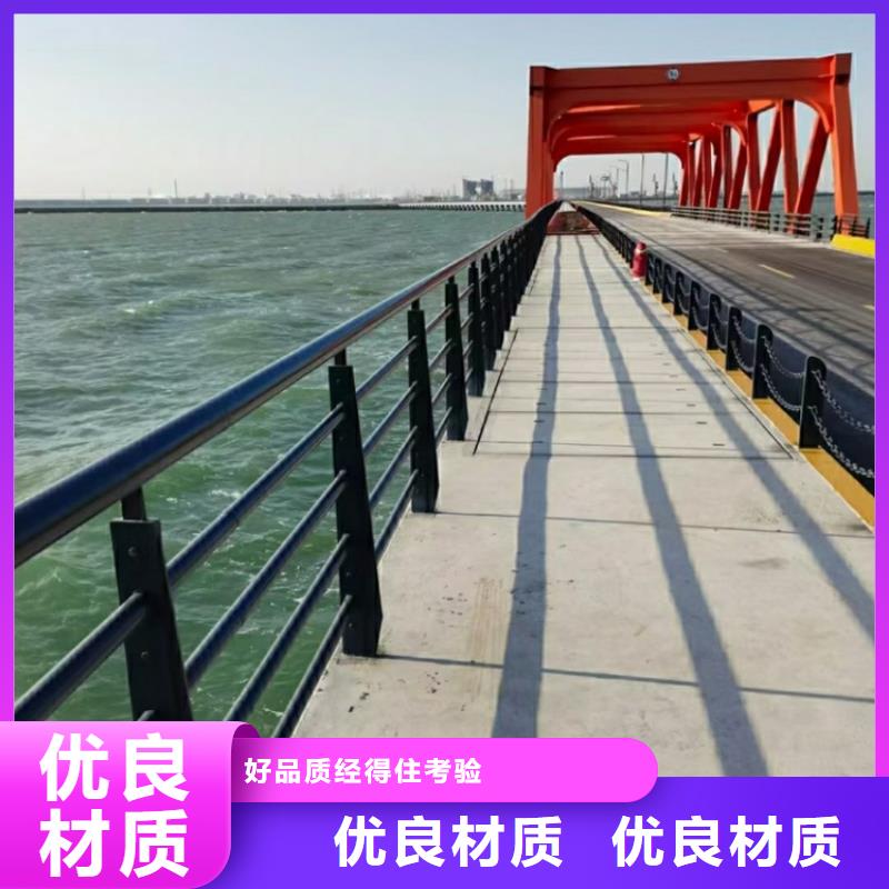 不锈钢护栏_桥梁钢制防撞护栏价格透明
