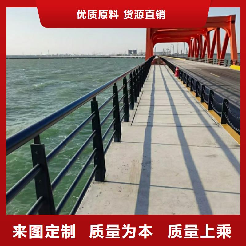 不锈钢护栏金属梁柱式中央防撞护栏产地工厂