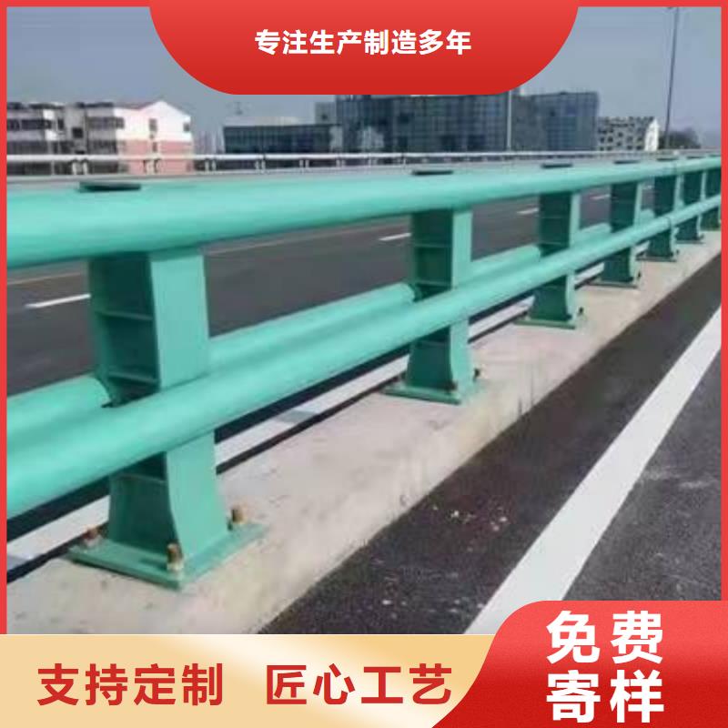 不锈钢护栏防撞桥梁栏杆价格实惠