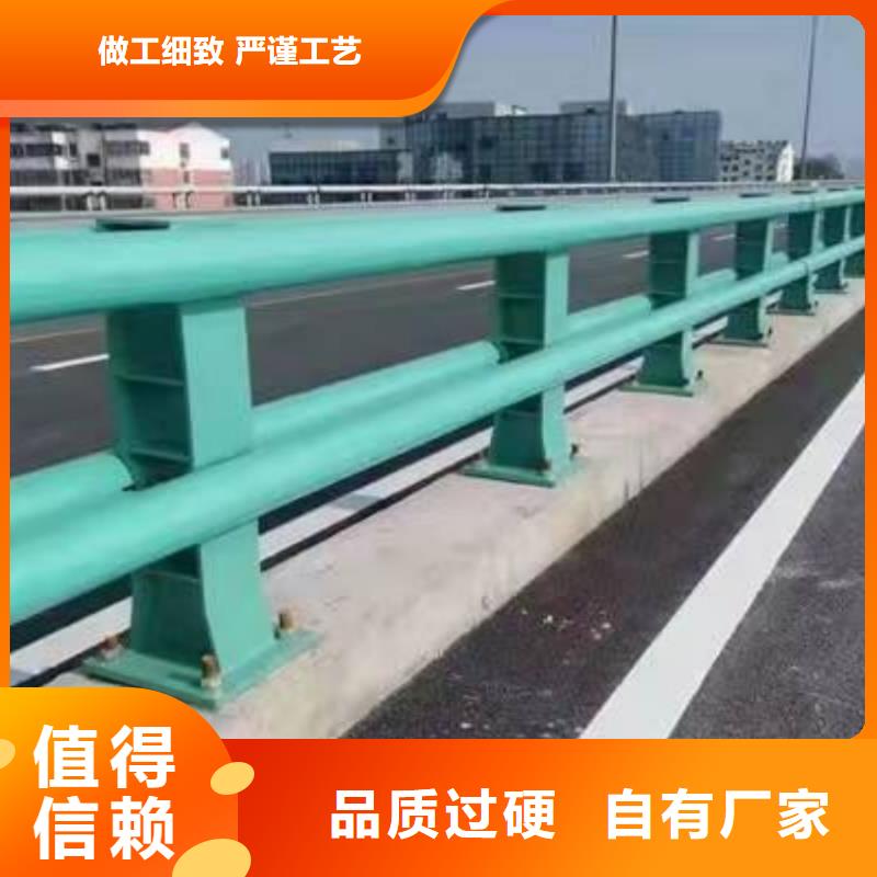 不锈钢护栏_防撞钢护栏研发生产销售