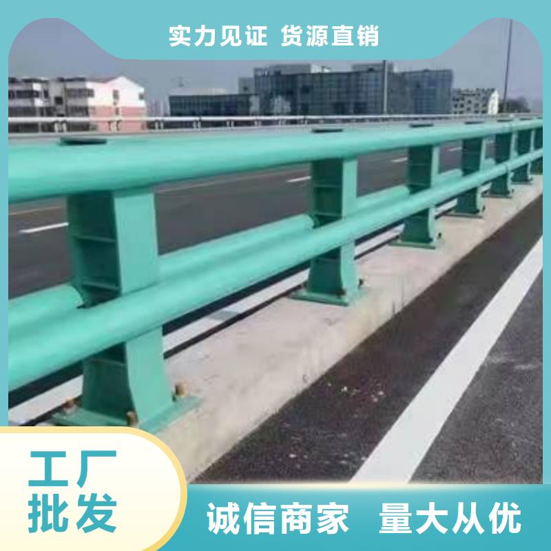 不锈钢护栏灯光防撞护栏为品质而生产