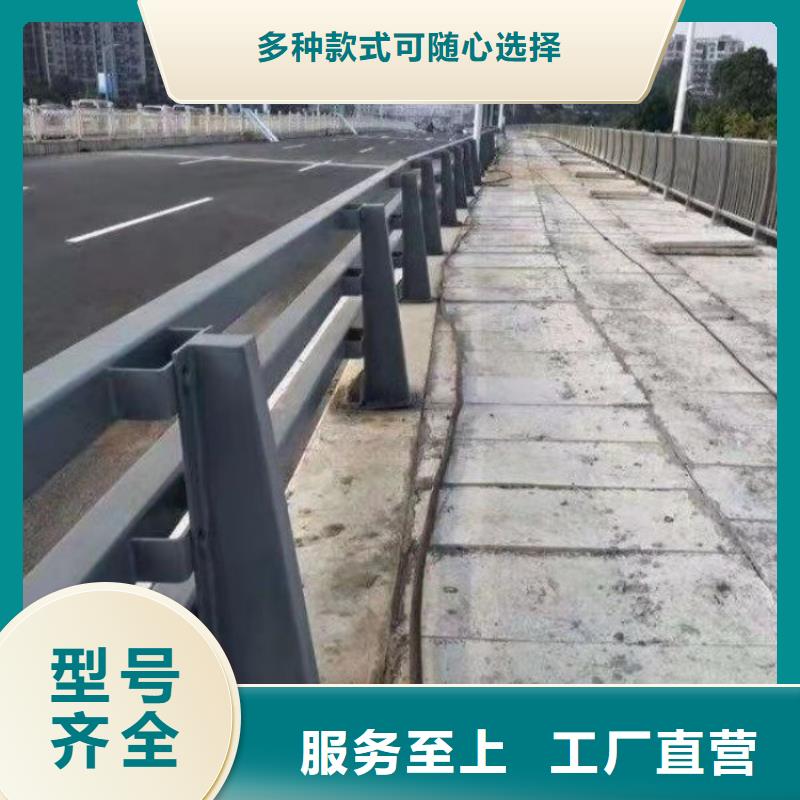 不锈钢护栏公路防撞护栏厂家案例