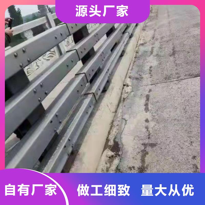 不锈钢护栏道路桥梁防撞护栏品类齐全