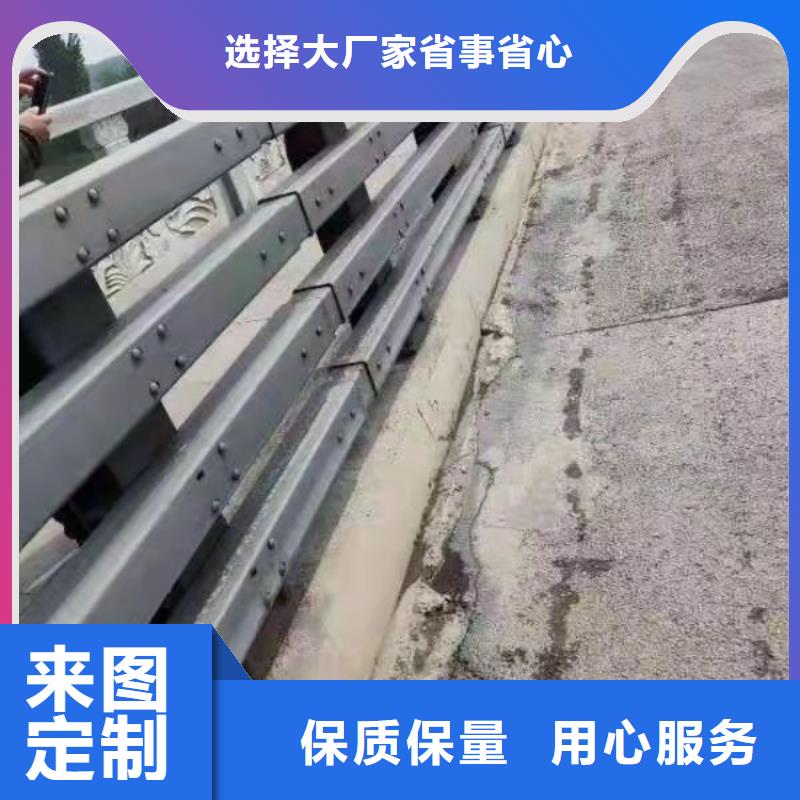 不锈钢护栏Q235B防撞护栏种类丰富