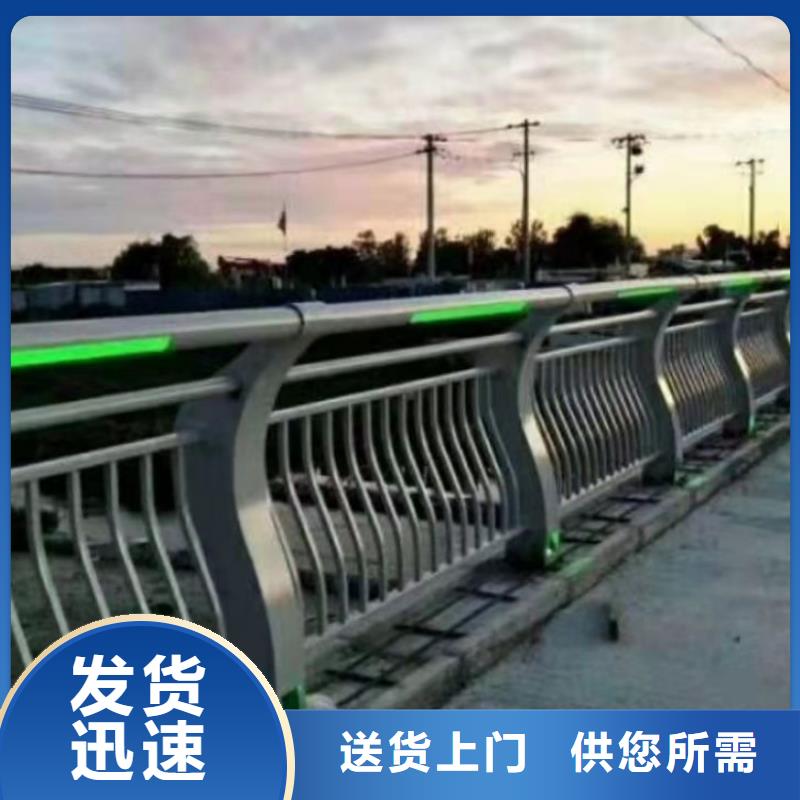 不锈钢护栏金属梁柱式中央防撞护栏产地工厂