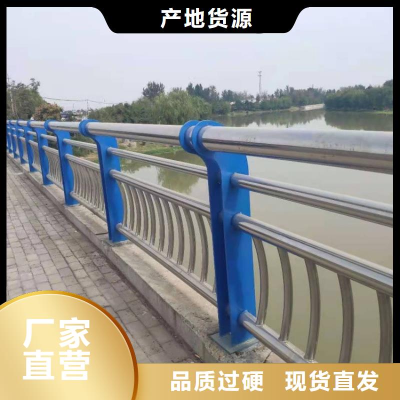 不锈钢护栏桥梁栏杆厂家经验丰富