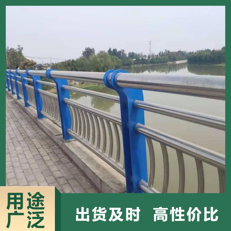 不锈钢护栏,防撞景观栏杆为您精心挑选