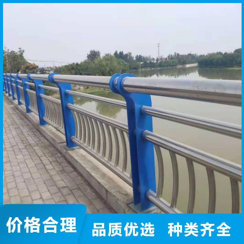 不锈钢护栏防撞景观栏杆做工细致