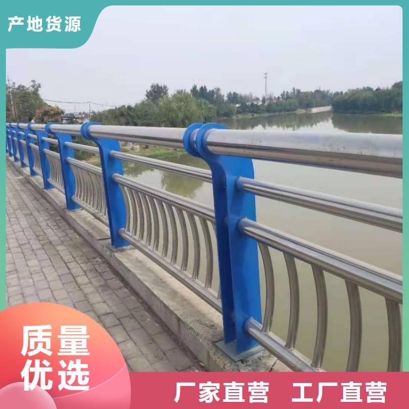 不锈钢护栏,防撞栏杆专业生产N年