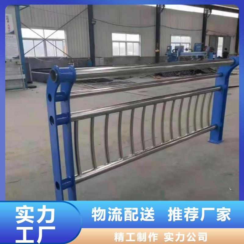 不锈钢护栏防撞桥梁栏杆价格实惠