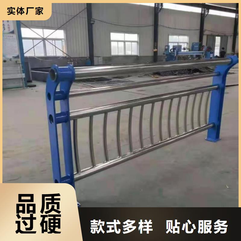 护栏304不锈钢复合管源头厂家直销