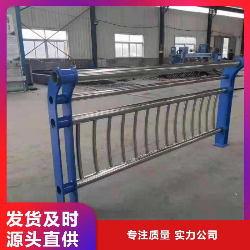 不锈钢护栏高铁护栏严选用料
