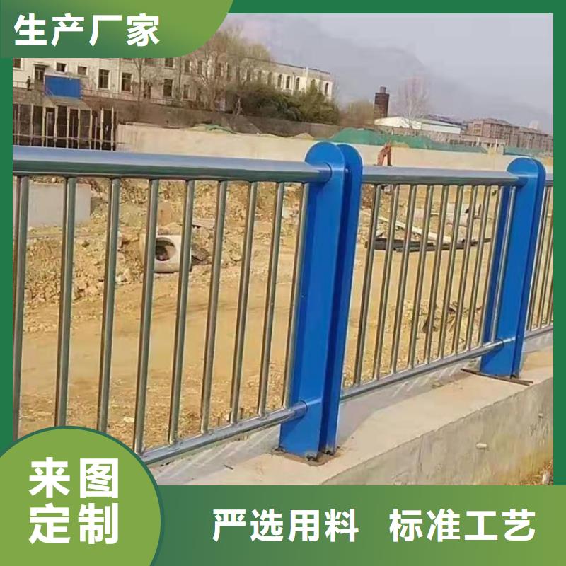 中央分隔栏-视频-乐山市中央分隔栏-达桥梁护栏不锈钢复合管护栏厂(乐山市分公司)服务区域井研|沙湾|泸州|南充|德阳|遂宁|凉山|广元