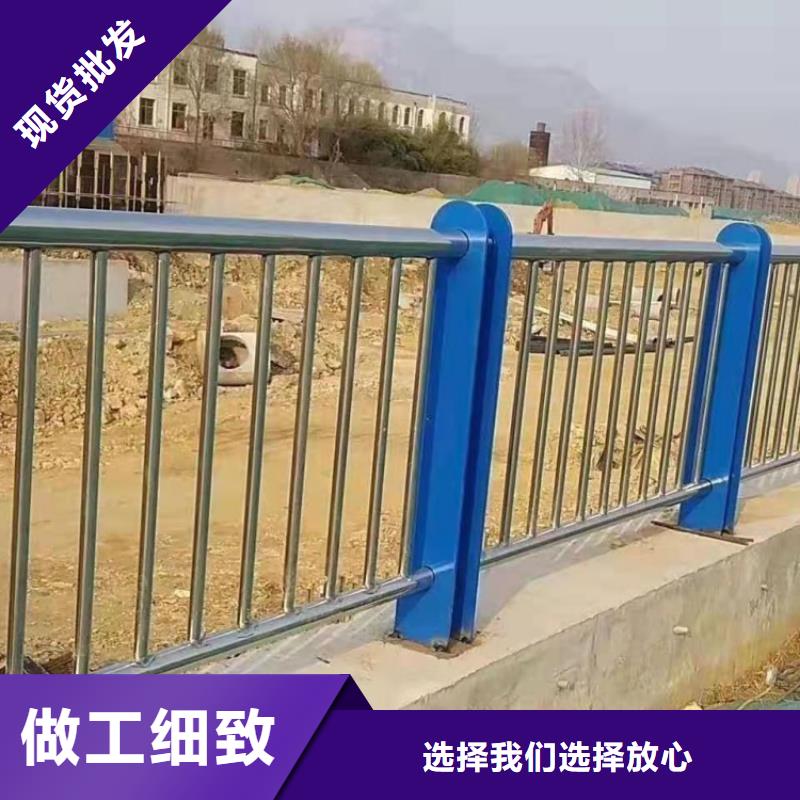 护栏立柱质量上乘