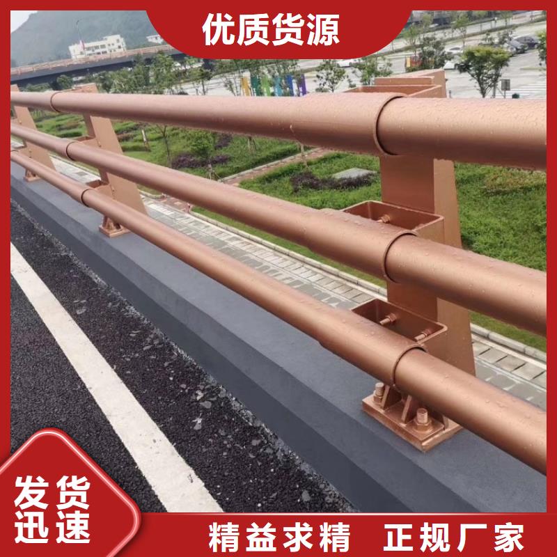 不锈钢护栏Q235B防撞护栏低价货源