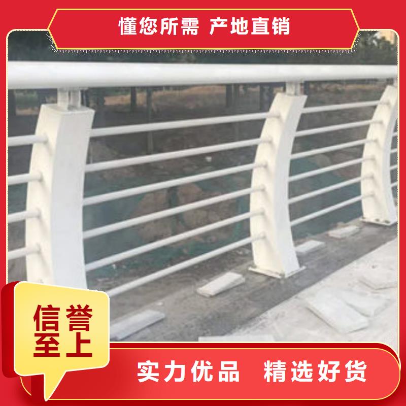 护栏立柱质量上乘