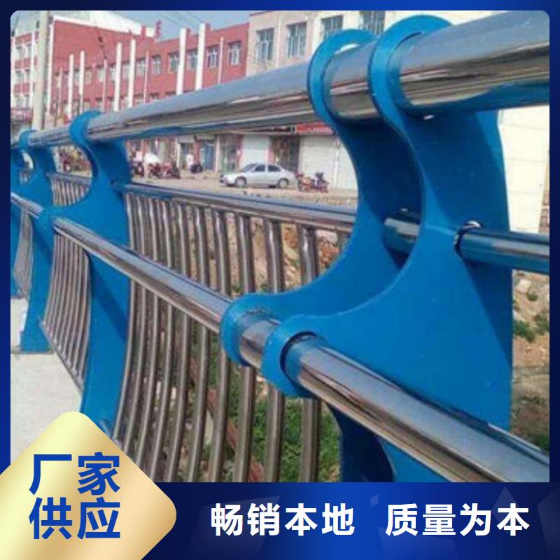 不锈钢护栏桥梁栏杆品种全