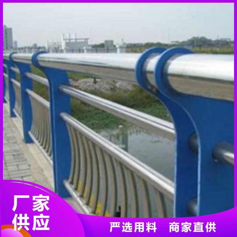 不锈钢护栏桥梁防撞护栏现货直供