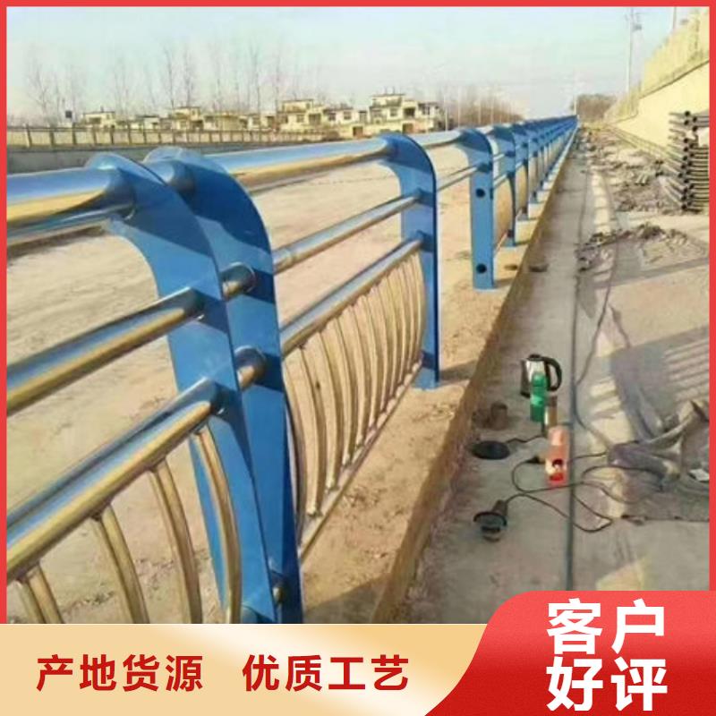 不锈钢护栏,大桥防撞栏杆诚信为本