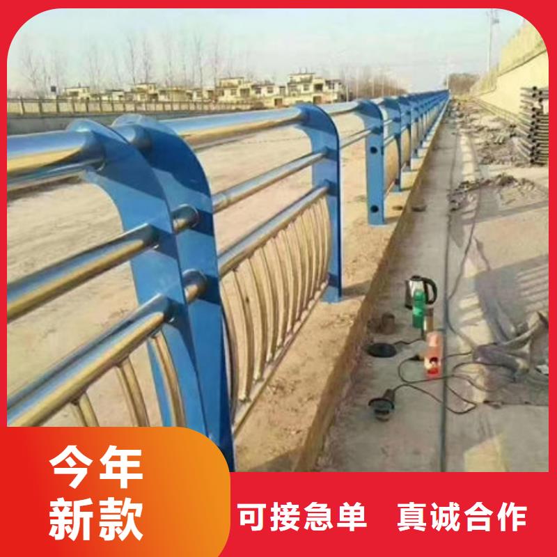 不锈钢护栏城市桥梁防撞护栏匠心工艺