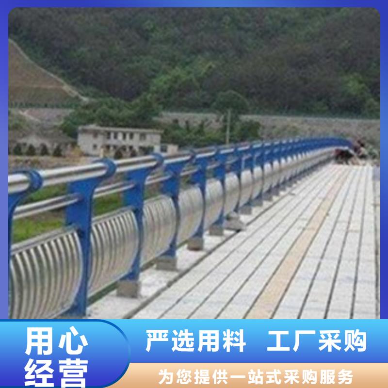 不锈钢护栏,桥梁防撞栏杆质量优价格低