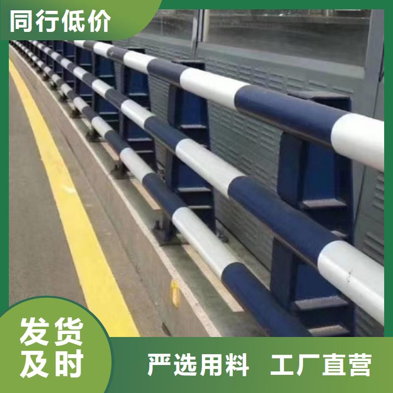 不锈钢护栏钢结构防撞护栏匠心工艺