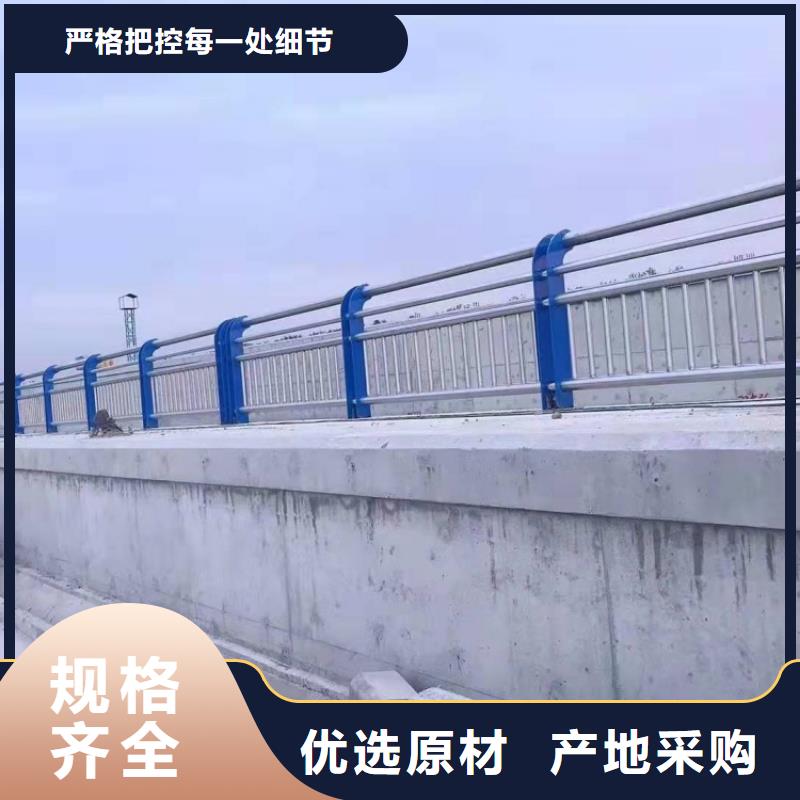 不锈钢护栏防撞桥梁栏杆价格实惠