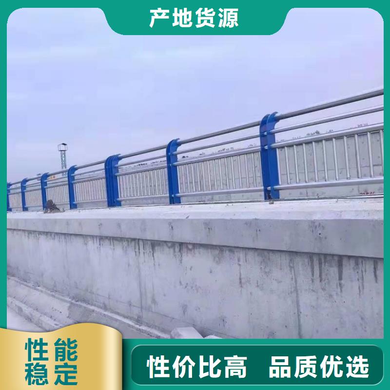 不锈钢护栏_桥梁钢制防撞护栏价格透明
