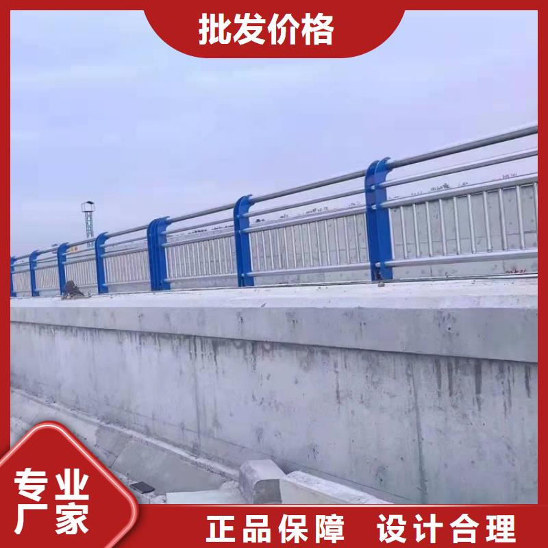 不锈钢护栏桥梁人行道栏杆技术先进