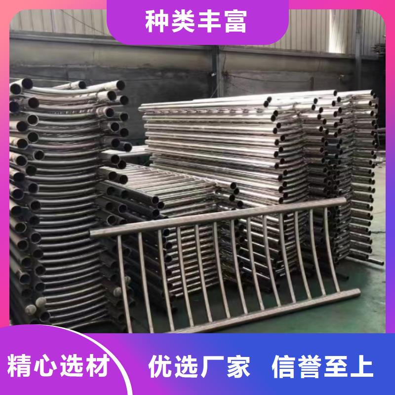 不锈钢护栏金属梁柱式中央防撞护栏产地工厂