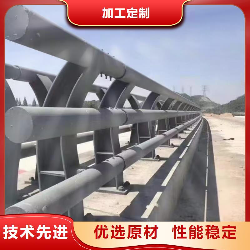 中央分隔栏-视频-乐山市中央分隔栏-达桥梁护栏不锈钢复合管护栏厂(乐山市分公司)服务区域井研|沙湾|泸州|南充|德阳|遂宁|凉山|广元