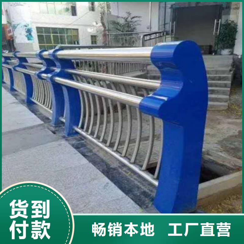 不锈钢护栏桥梁防护景观护栏优良材质