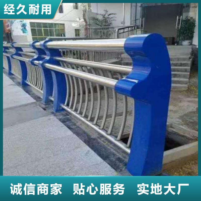 不锈钢护栏防撞栏桥梁现货充足