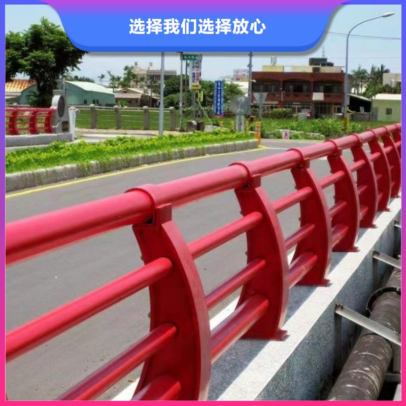 不锈钢护栏灯光防撞护栏为品质而生产