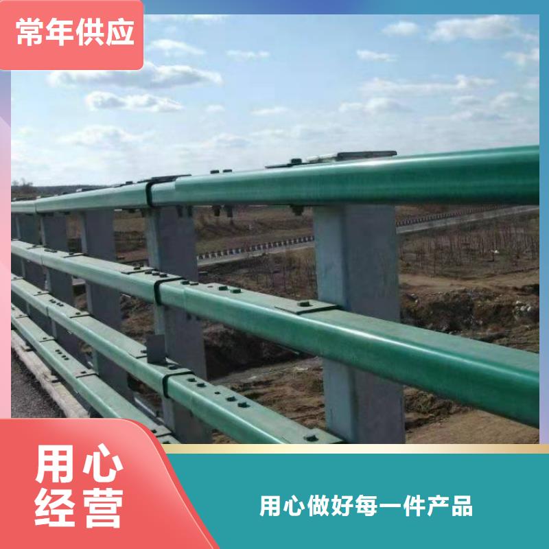 不锈钢护栏防撞栏杆厂家直发