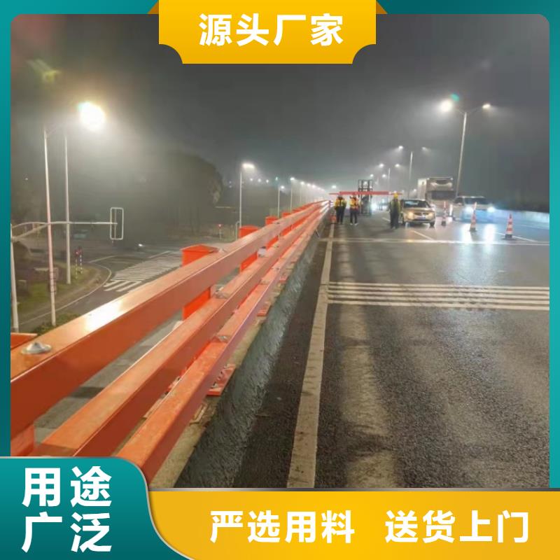 不锈钢护栏防撞钢护栏多家仓库发货