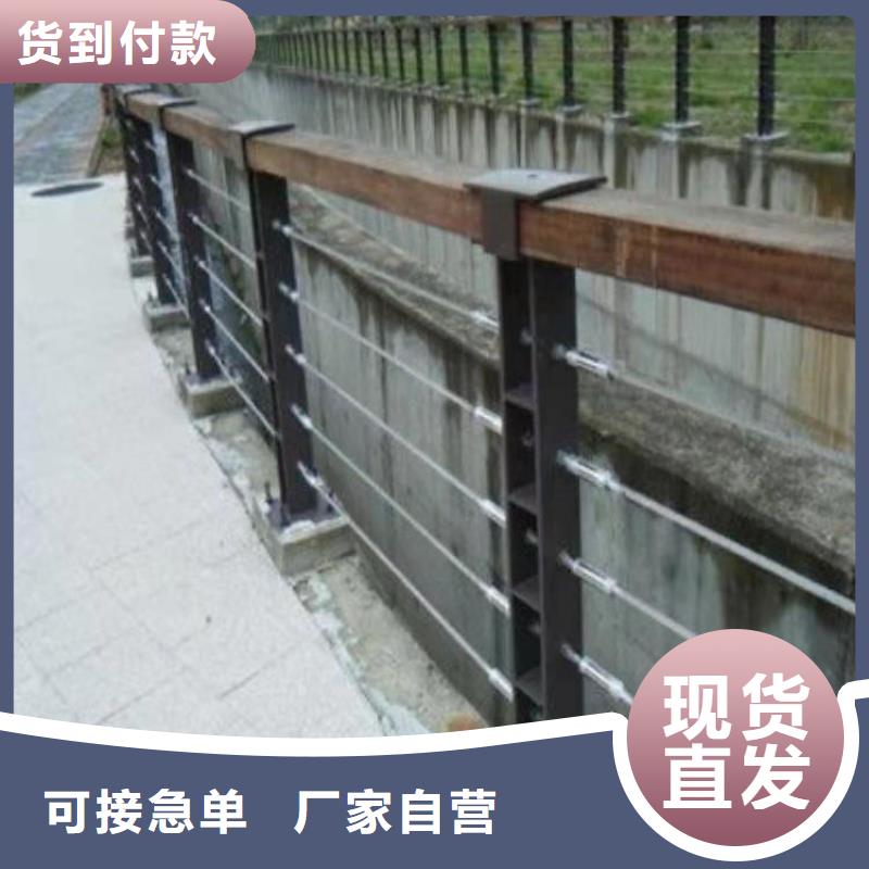 护栏市政护栏大量现货供应