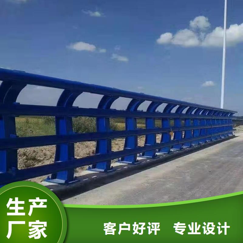 护栏【天桥护栏】做工精细