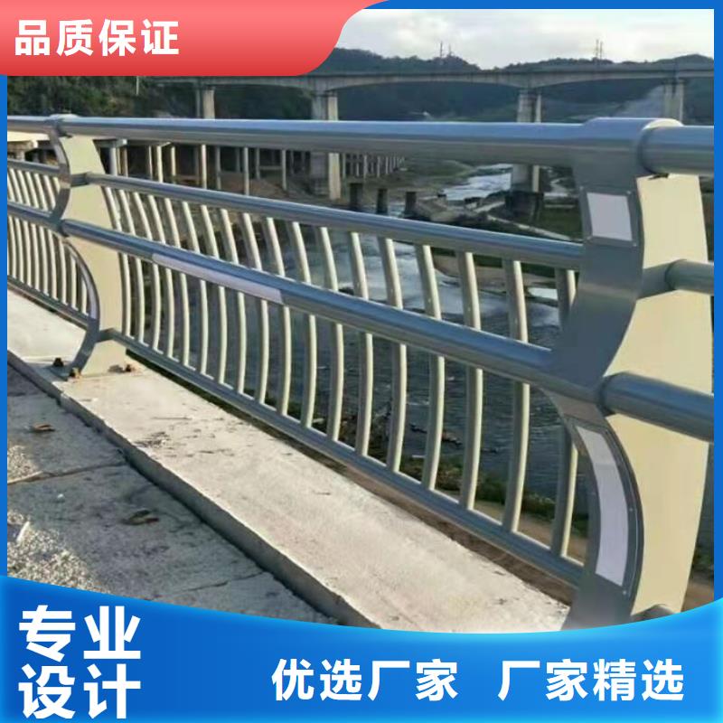 护栏,【城市景观防护栏】质量无忧