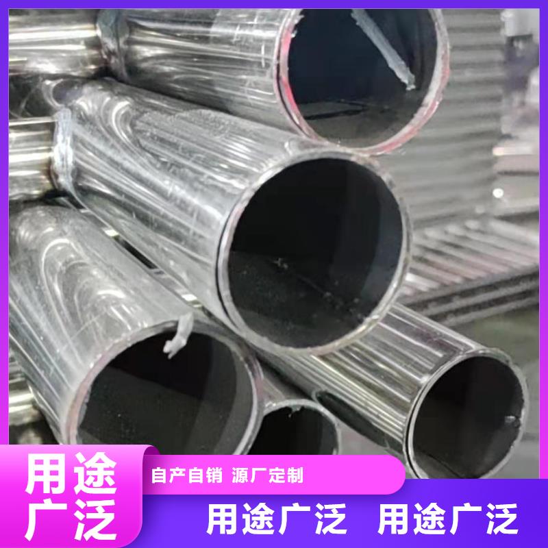 护栏不锈钢复合管栏杆品质服务诚信为本