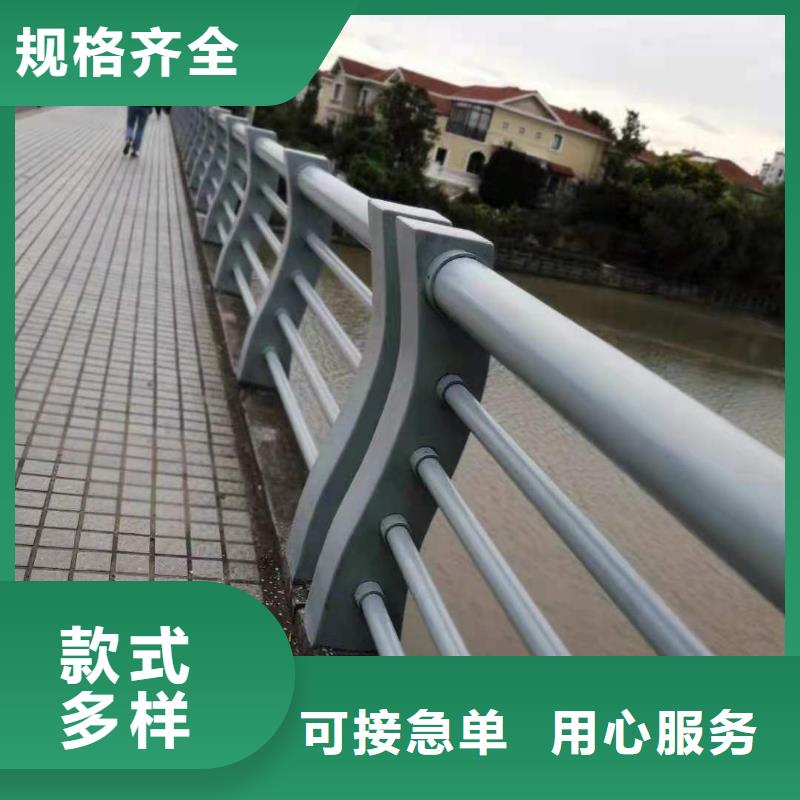 护栏河道护栏定制零售批发