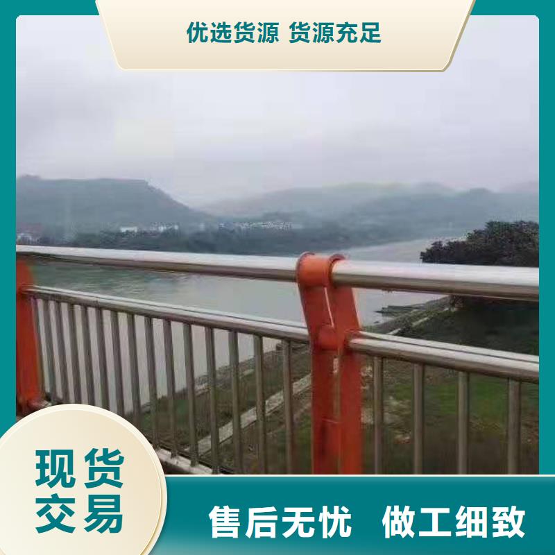 护栏-【景观护栏】严选好货-金立恒金属制品(呼伦贝尔市分公司)|覆盖地域通辽|兴安|鄂尔多斯|乌海|乌兰察布