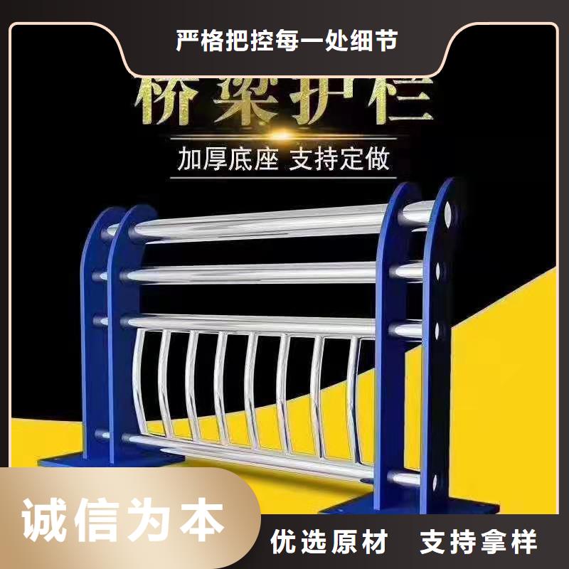 护栏-铸造石护栏好货直供