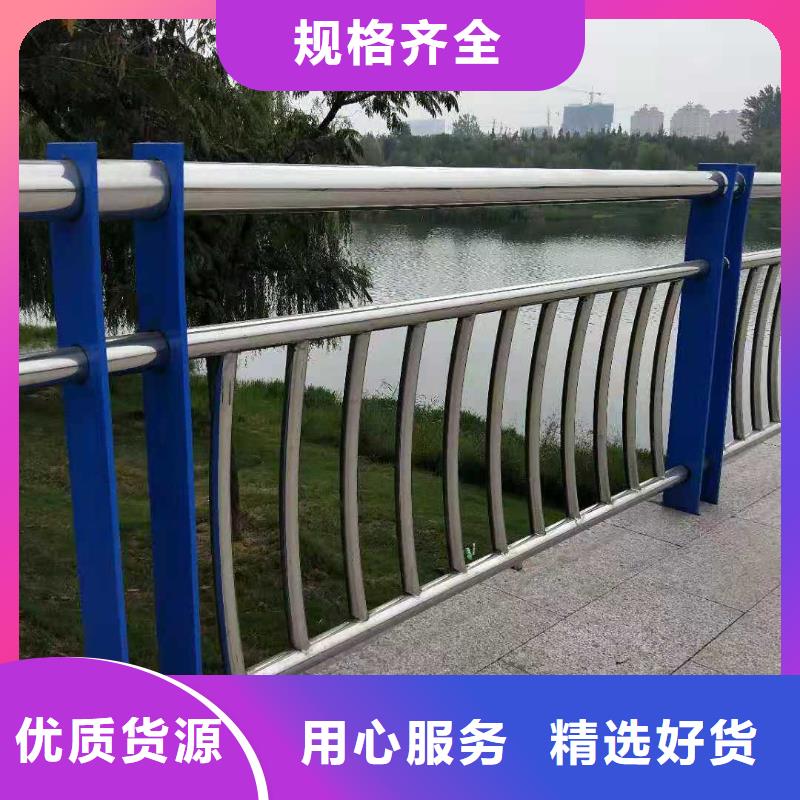 【护栏防撞护栏立柱支持定制批发】